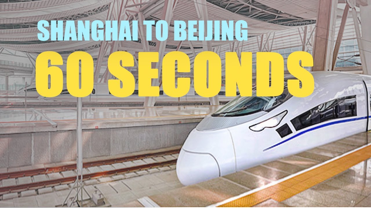 Shanghai to Beijing in 60 seconds | High Speed Train Timelapse