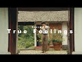 KELO-Grace Aimi True Feelings