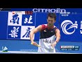 Lin Dan vs Ihsan Maulana Mustofa | Badminton Asia Championships 2016 |  Shuttle Amazing