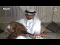 عبادي الجوهر   تقاسيم عود   برنامج شريط الفنون حالتي