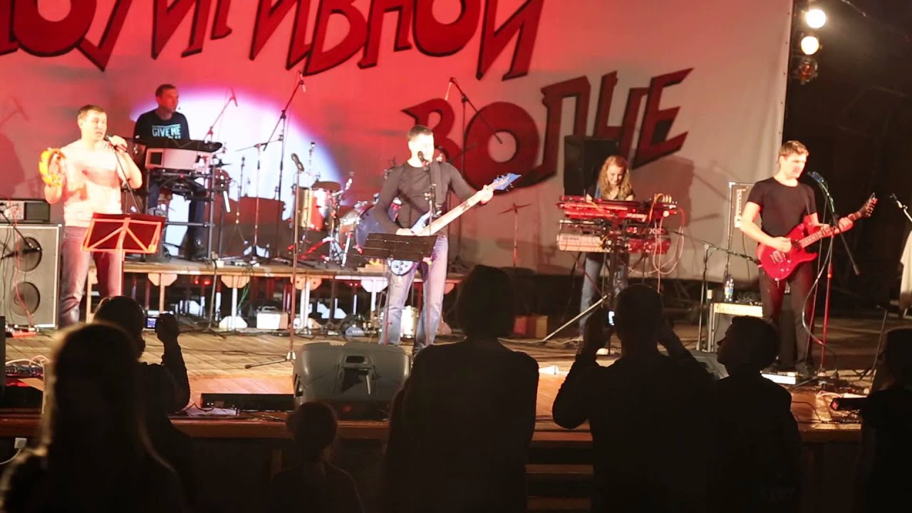 Иц май лайф я дискотека из девяностых. Ицмайлайф песня дискотека из 90. Итс май лайф из 90-х казахский. Доктор албан исмайлай. Alban - its my life (dj savin, alex pushkarev remix).