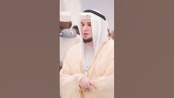 ما أجمل كلام الله ♥️ || سورة الماعون
