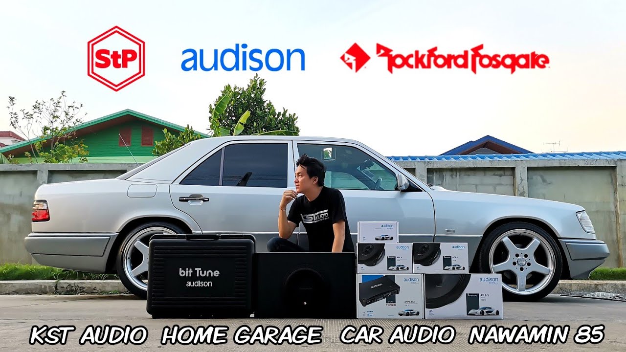 Mercedes-benz​ W124​ เครื่องเสียง​ Audison​ APF​ 8.9​ BIT​ ลำโพง​ Audison​ Subwoofer​Rockfordfosgate