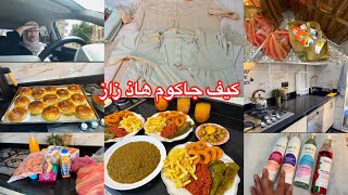برعت راسي بيجامات زاز ياختي 😍بغيت نسافر ماقديتش نصبر 😭غديوة صيفية/روتين