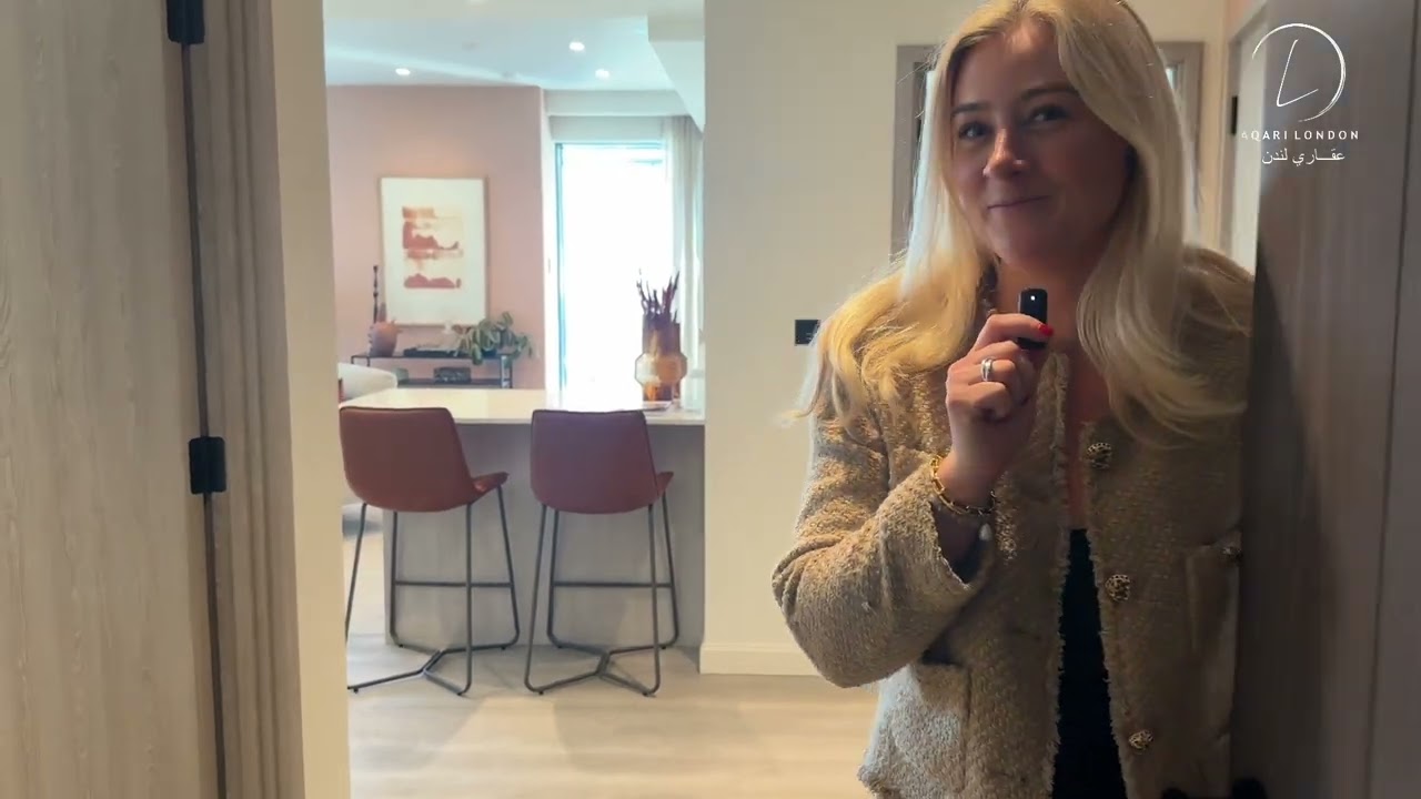 AQARI LONDON - Aspen Canary Wharf عقاري لندن - كناري وارف