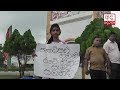 ජනාධිපතිතුමනි රටේ නීතිය සැමට සමාන ද? 14 හැවිරිදි දැරියක් මහ මඟ විරෝධතාවයක