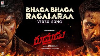 Rudrudu – Bhaga Bhaga Ragalaraa Video Song| Raghava Lawrence | Sarath Kumar | GV Prakash |Kathiresan