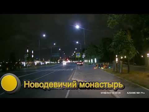 Ночная обзорная экскурсия по Москве за 5 мигут