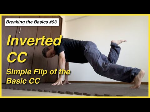 Inverted CC - Breaking Footwork Variation - Breaking the Basics 93