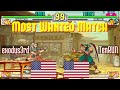 Youtube Thumbnail title