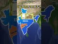 Indian Rupee Note History Explained in Tamil | Map Animation #geography #facts