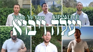 Ya'ale Ve'Yavo | Kippalive | יעלה ויבוא