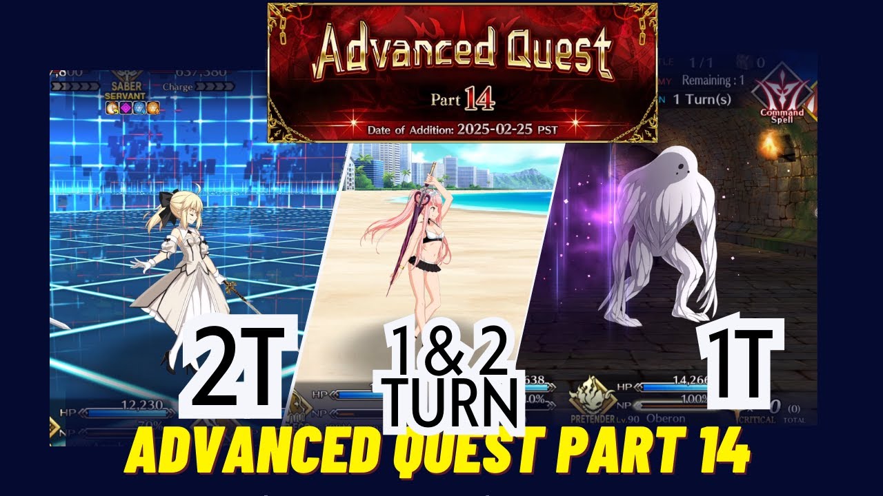 All Quest | Advanced Quest Part 14 || アドバンスドクエスト 第14弾