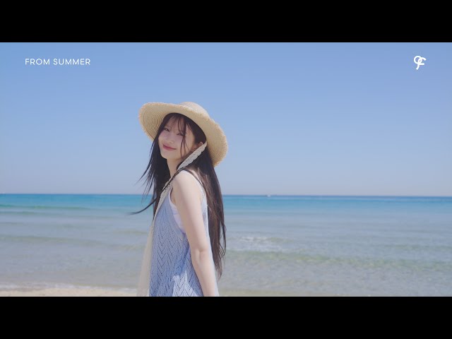 fromis_9 ハヨン　FROM SUMMER WITHMUU Weverse fromis_9 (프로미스나인) 2024 PHOTOBOOK 'FROM SUMMER' MOOD TEASER