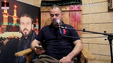 تلاوة عطرة من سورة الروم بصوت المقرئ الموفق محمد اسعد سليم الحاريصي العاملي ٢٠٢٠/٠٦/٢٣