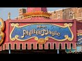 音源 ミッキーのフィルハーマジック Sound Source Mickey S PhilharMagic TDL 音源 ミッキーのフィルハーマジック Sound Source Mickey S PhilharMagic TDL