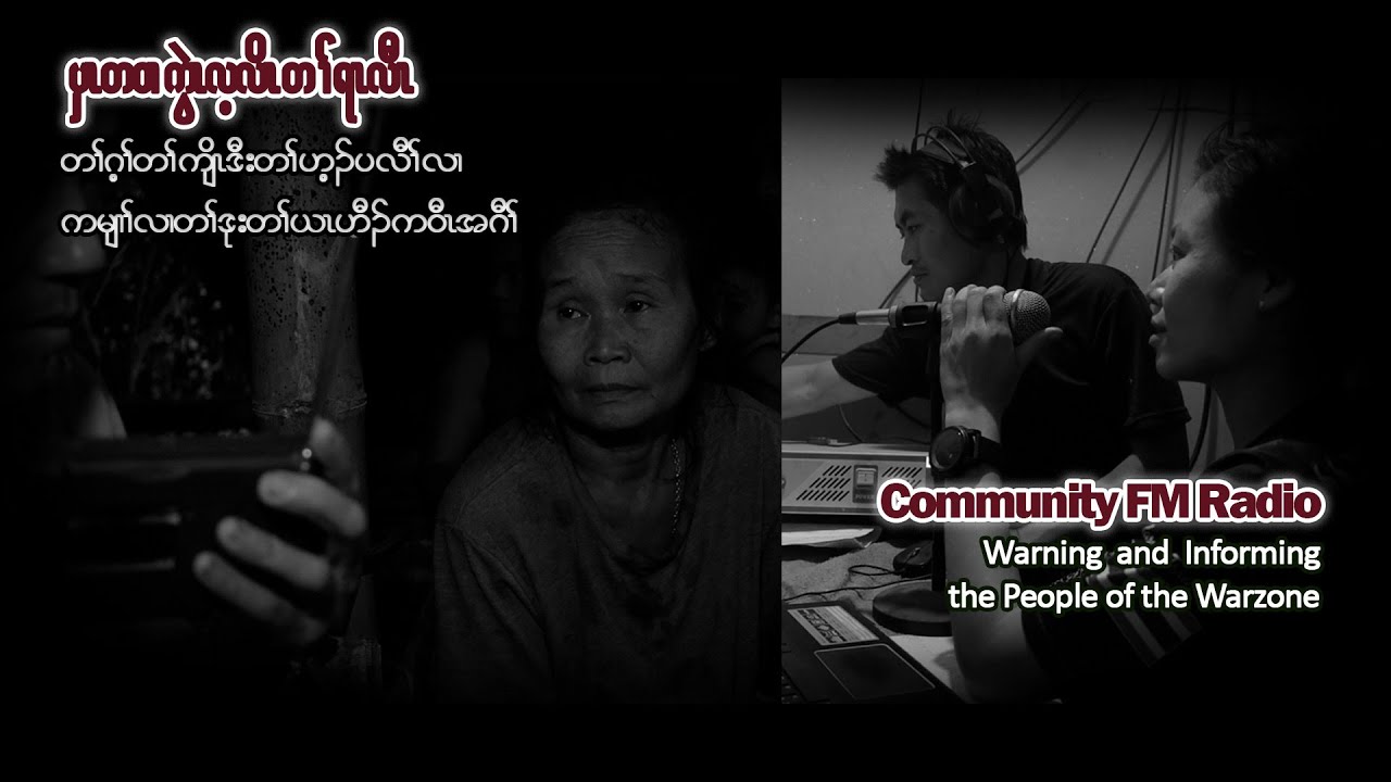 Community FM Radio: Warning  and  Informing the People of the Warzone