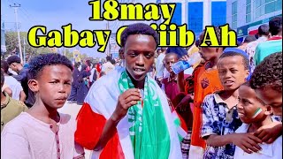 Wiil Yar oo Reer Somaliland Oo Gabay Cajiiba u Tiriyey 18may Dawo🥹😍