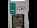 Ауушхан адамны халы | Лепшокъланы Хыйса Хаджи