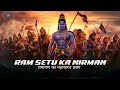 Ram Setu Ka Nirman || 3D Cartoon Story || Animation || Cartoon Story Realm || CSR #cartoonstoryrealm