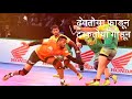 Umumba ka asli tiger in badsha Whatsapp Status Video Download Free