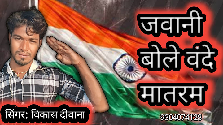 Official Song 2025 - GAJAB DOLE गजब डोले -  KHESARI LAL YADAV, PRIYANKA SINGH Ft.Soumya T-Series