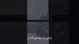 ٣ سبتمبر ٢٠٢٢