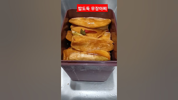 밥도둑 무장아찌 완성 # 만드는 과정 원본 동영상에서 확인하세요..