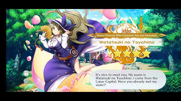 [Touhou LostWord] Toyohime Banner - What did it cost...