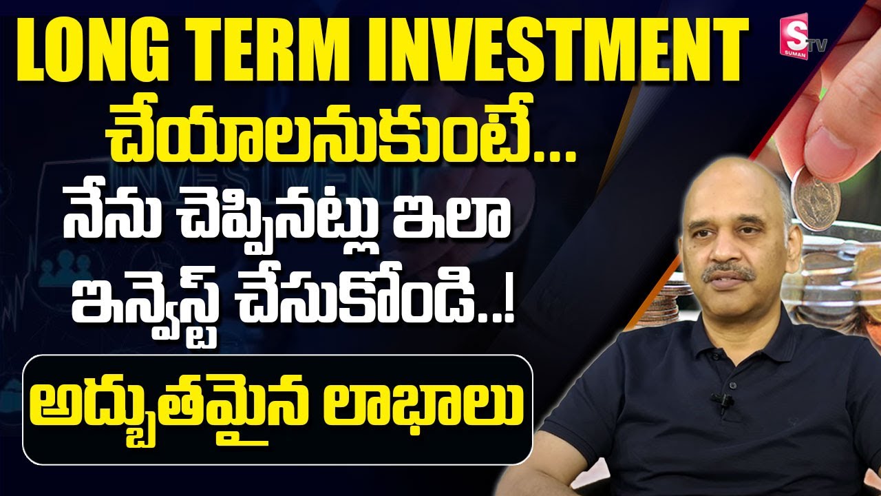 best-stock-for-long-term-investment-2023-how-to-invest-money-in