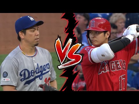 メジャーリーグ 日本人対決 まとめ 【MLB】