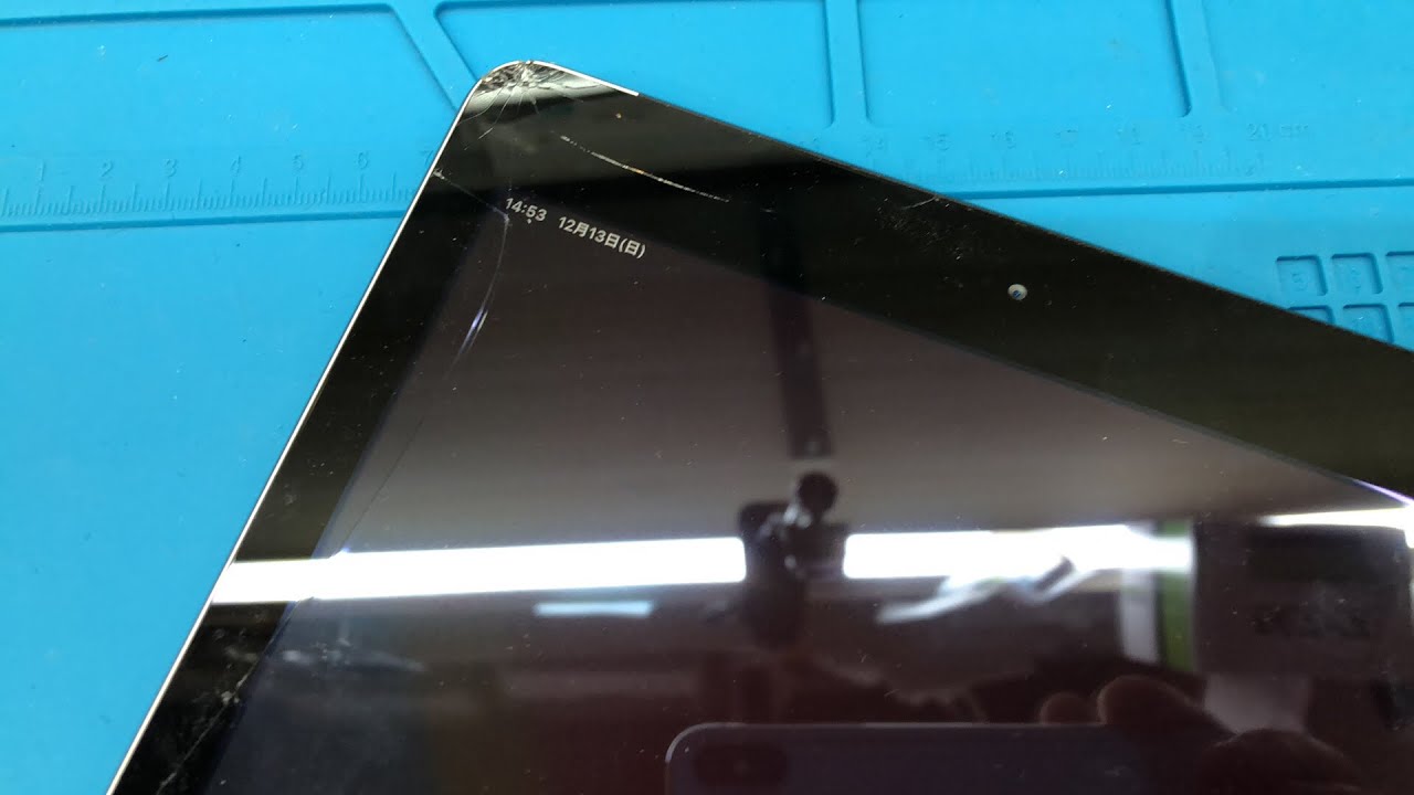 iPad 5 2017 ガラス画面割れ交換修理分解 - YouTube