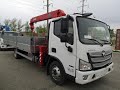 Foton S85  бортовой с манипулятором unic