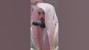 تلاوة خاشعة للشيخ عبدالله الجهني