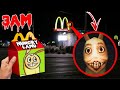 DO NOT ORDER HUNGRY LAMU HAPPY MEAL FROM MCDONALDS AT 3AM!! (HUNGRY LAMU CAUGHT IN REAL LIFE)