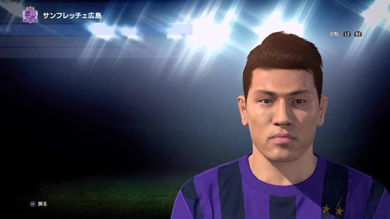 Winning Eleven 16 Jリーグ エディット 浅野拓磨 Youtube