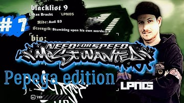 NFS MW Pepega edition ► Gameplay Walkthrough Part 7 - No Commentary| LPNO5