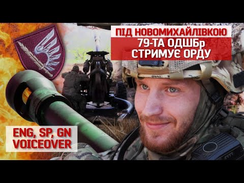 видео: ВІДБИЛИ ШТУРМ, покосили р@сіян. Як воюють "рекси", коли бракує снарядів і людей | Невигадані історії