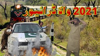 Drivers Of 2021. New Video By Swat Kpk Vines screenshot 3
