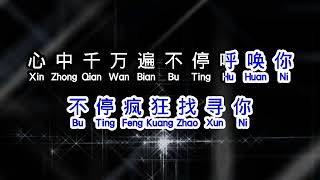       Wo Shi Bu Shi Gai An Jing De Zou Kai