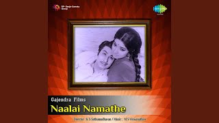 Naalai Namathe