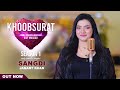 Sangdi  asif masood feat jannat khan official