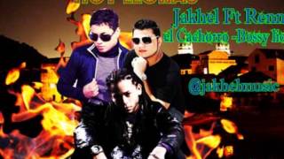 HOY LLORAS - Jakhel Ft Bosy Lions Ft Renny El Cachorro (PANAMA)ʬMUSICѧBANDOLEROʬ