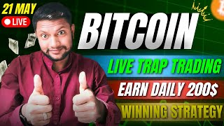 Bitcoin Live Scalp Trading | BTC, LTC, SOL Analysis🔥Crypto Live Trading🤑