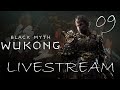 Black Myth: Wukong | First Playthrough Part 9