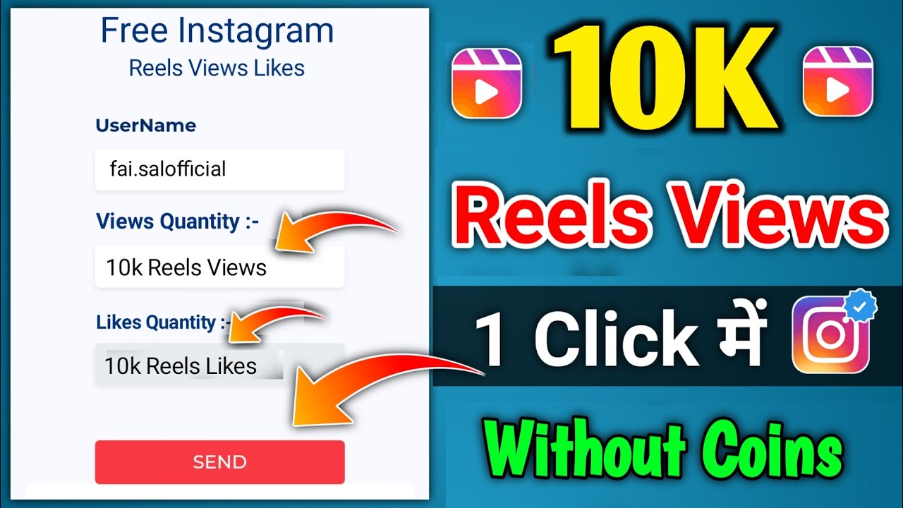 Without Login how to increase reels views & likes on instagram ...