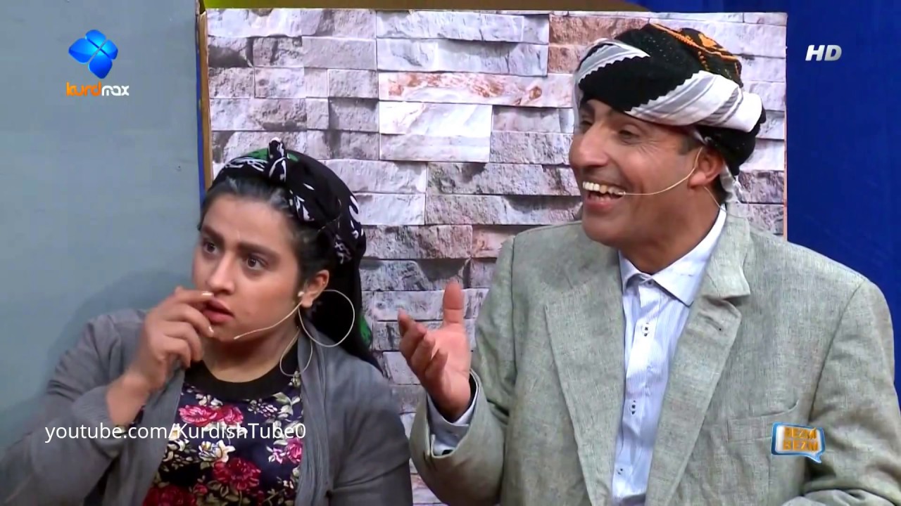 bazmi bazm 2017 FULL (5) NEW | بەزمی بەزم