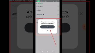 How to unblock someone on snapchat | Snapchat block to unblock kaise kare #snapchat #shorts #reels