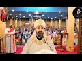 القداس الالهي الاربعاء ٢٥ يناير ٢٠٢٦م الصوم الكبير القمص بولس بشاي والقس اندرو فيليب