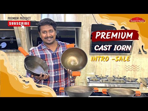 Heavy Weight but low Price Premium cast Iron Products | Buy Soon | Limited